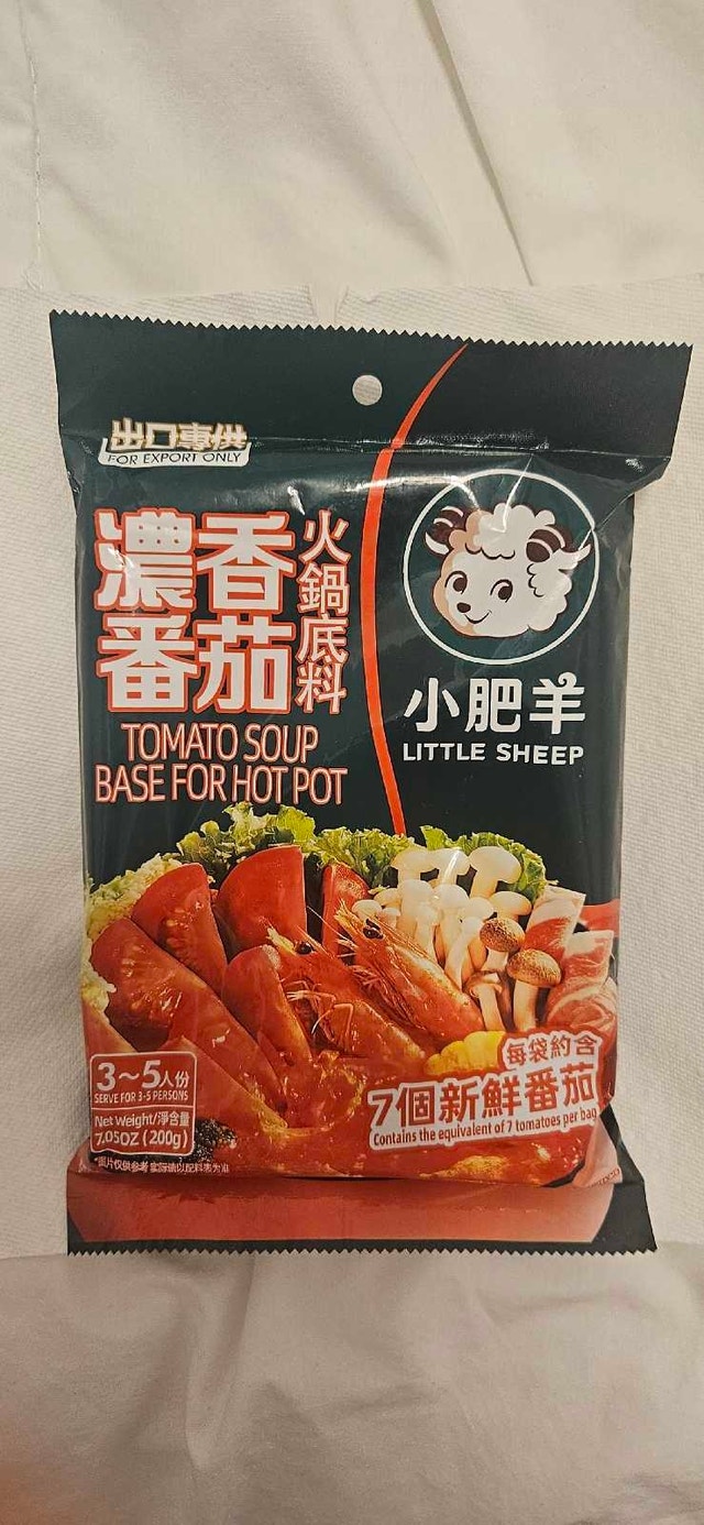 200g Tomato Hot Pot