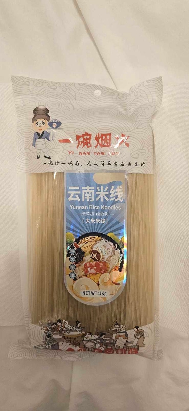 1kg Yunnan Rice Noodle