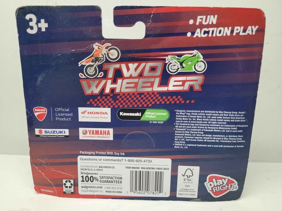 Two Wheeler Suzuki GSX-R toy motorcycle - photo 3