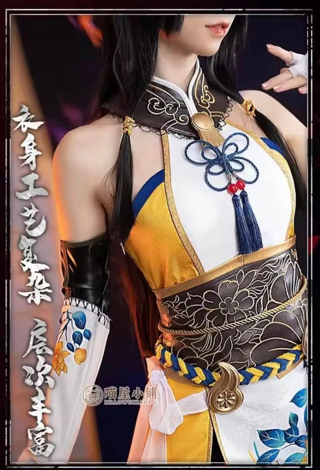 Naraka Bladepoint Kurumi cosplay S - photo 5