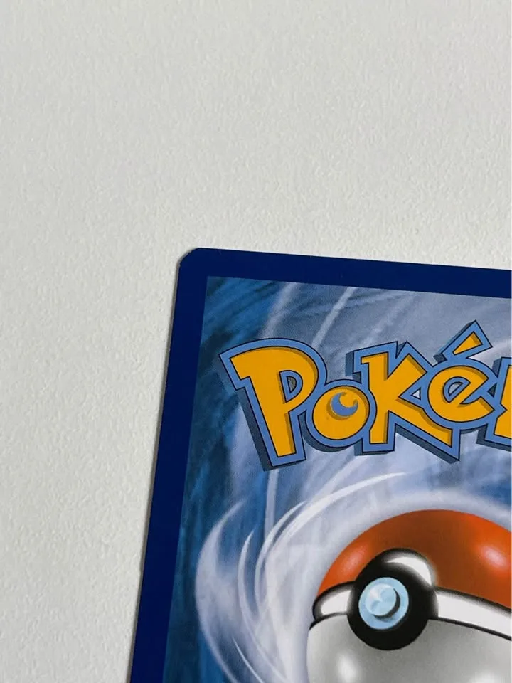 Pikachu - SM98 - Black Star SM Promo - Pokémon Cards image indicator(7)