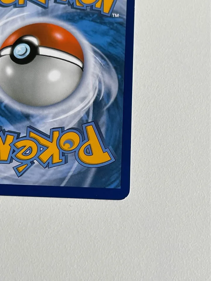 Pikachu - SM98 - Black Star SM Promo - Pokémon Cards image indicator(8)