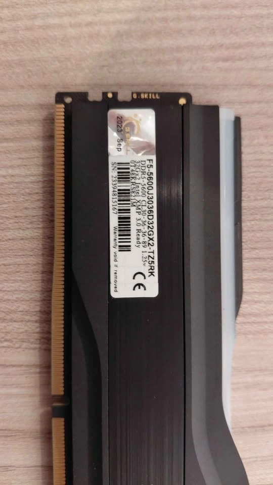 DDR5 64GB G.Skill Trident Z5 RGB - photo 4