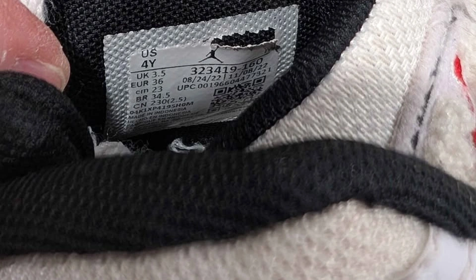 Size 4 Nike Air Jordan Runners - photo 2