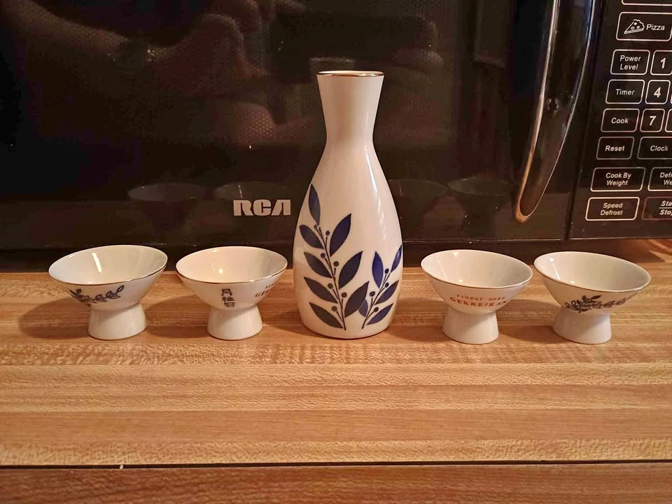 Vintage 70s/80s Gekkeikan Sake Set 5 pcs