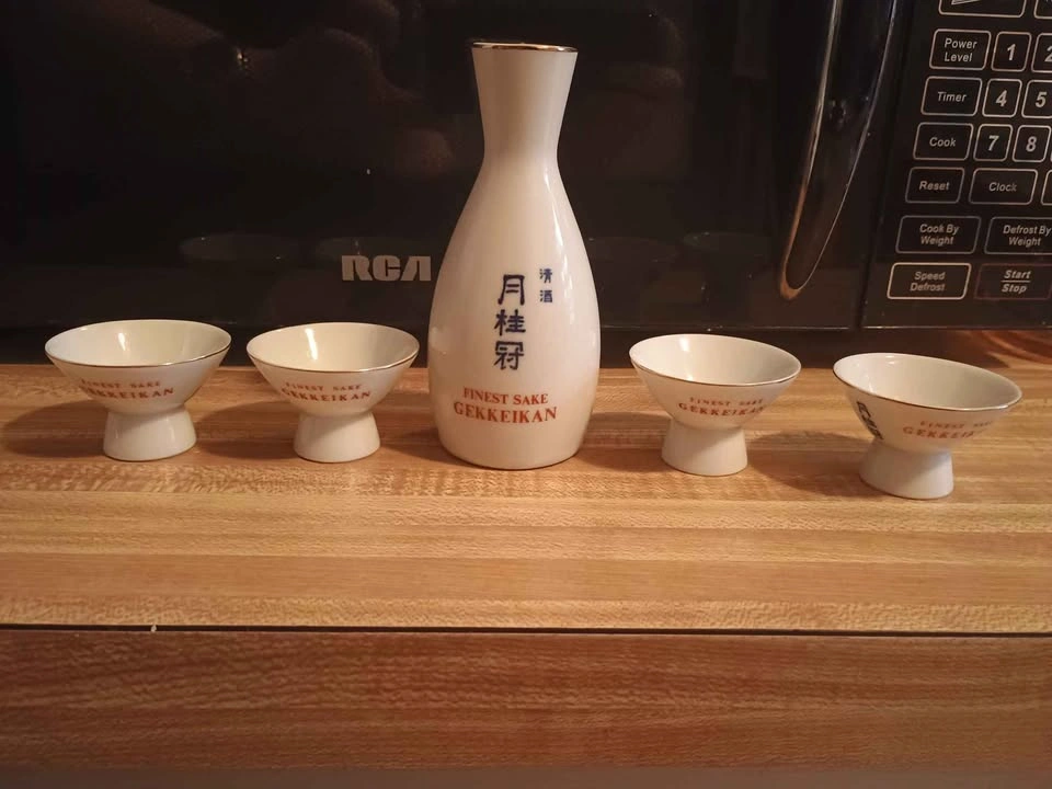 Vintage 70s/80s Gekkeikan Sake Set 5 pcs - photo 2
