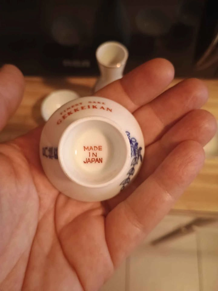 Vintage 70s/80s Gekkeikan Sake Set 5 pcs - photo 4