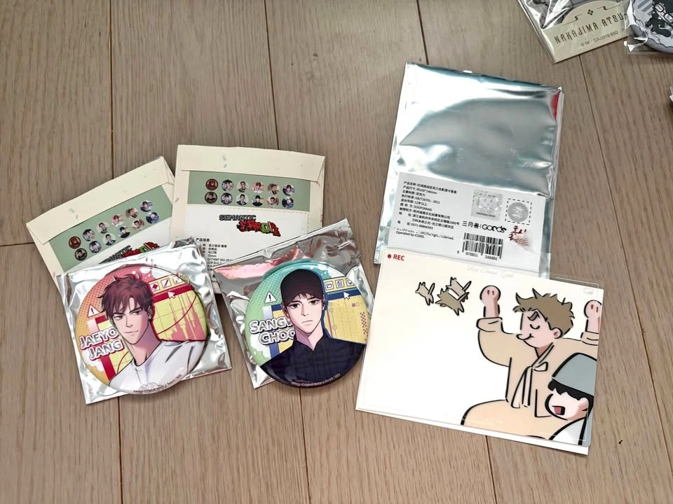 Semantic Error / Red thread quest BL goods