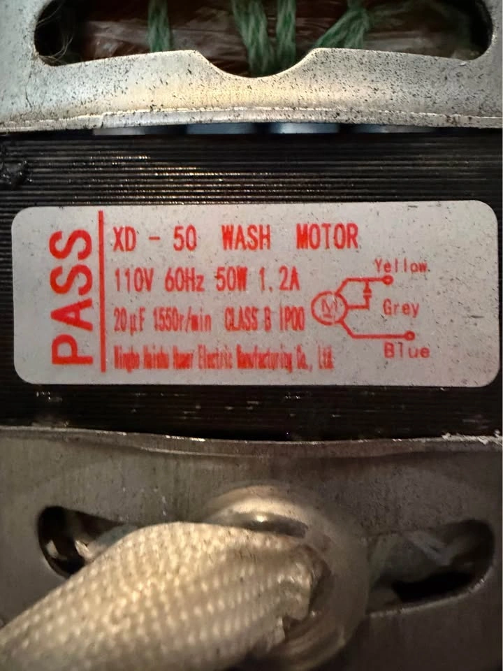 XD-50 Wash Motor - photo 2