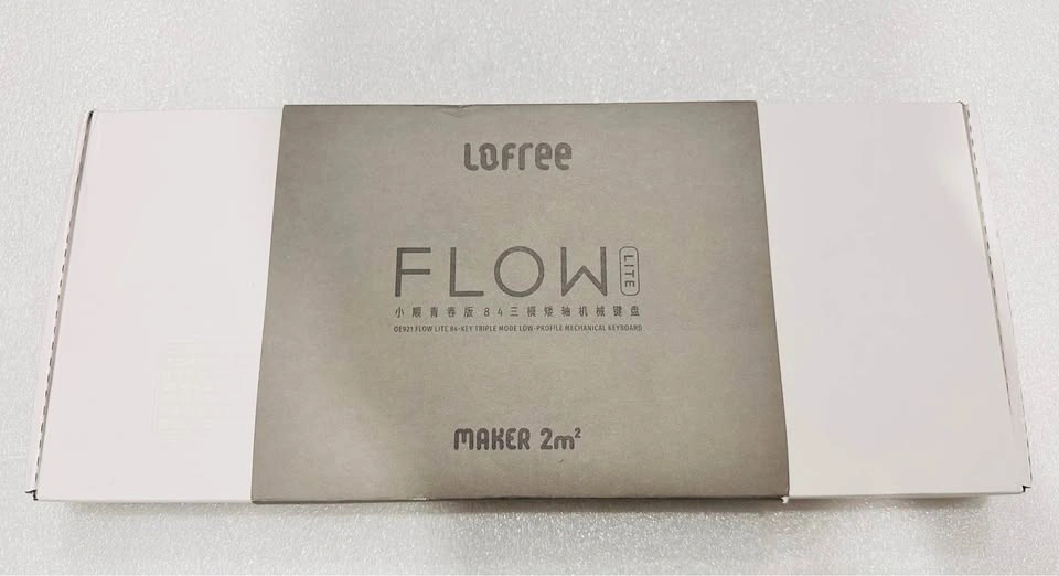 Flow Lite 84-Key Low-Profile Mechanical Keyboard – Marble - photo 2