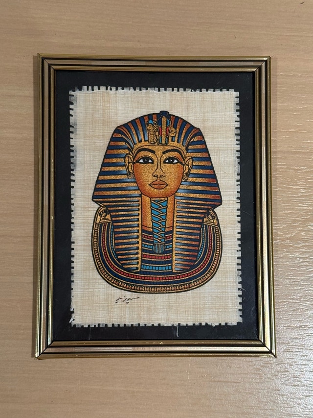 Framed King Tutankhamun Papyrus Artwork