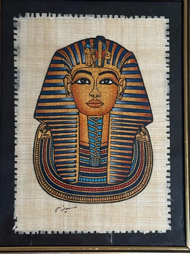 Framed King Tutankhamun Papyrus Artwork - photo 2