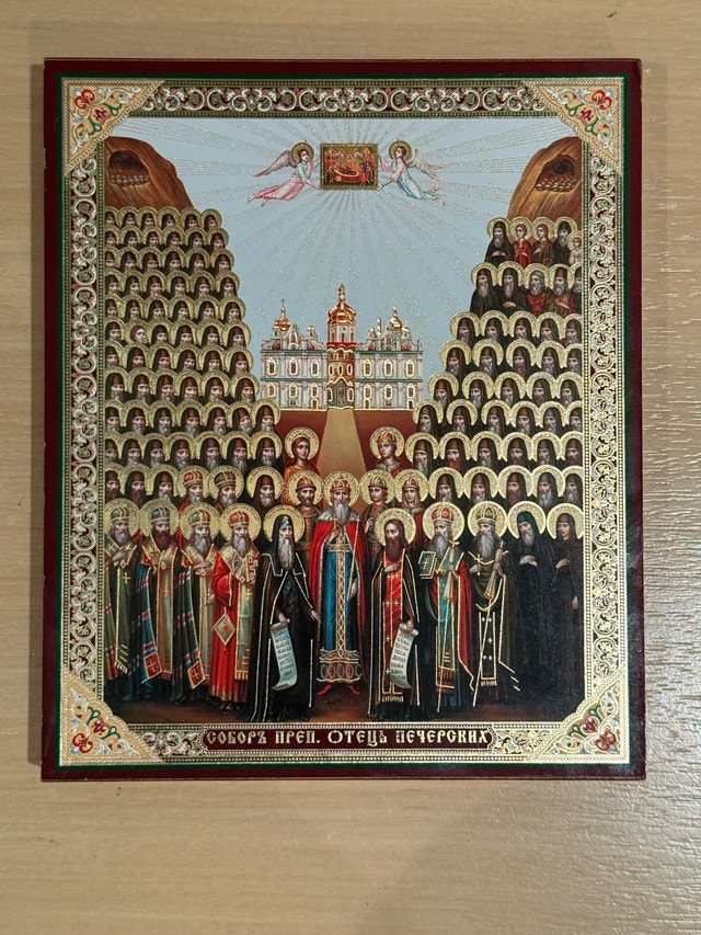 Sobor Prep. Otec Pecherskih Orthodox Icon