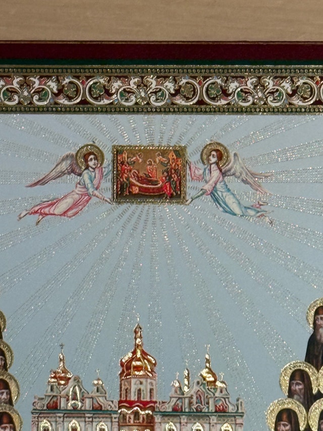 Sobor Prep. Otec Pecherskih Orthodox Icon - photo 4