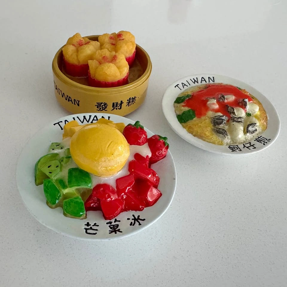 Taiwan Food 3D Fridge Magnets