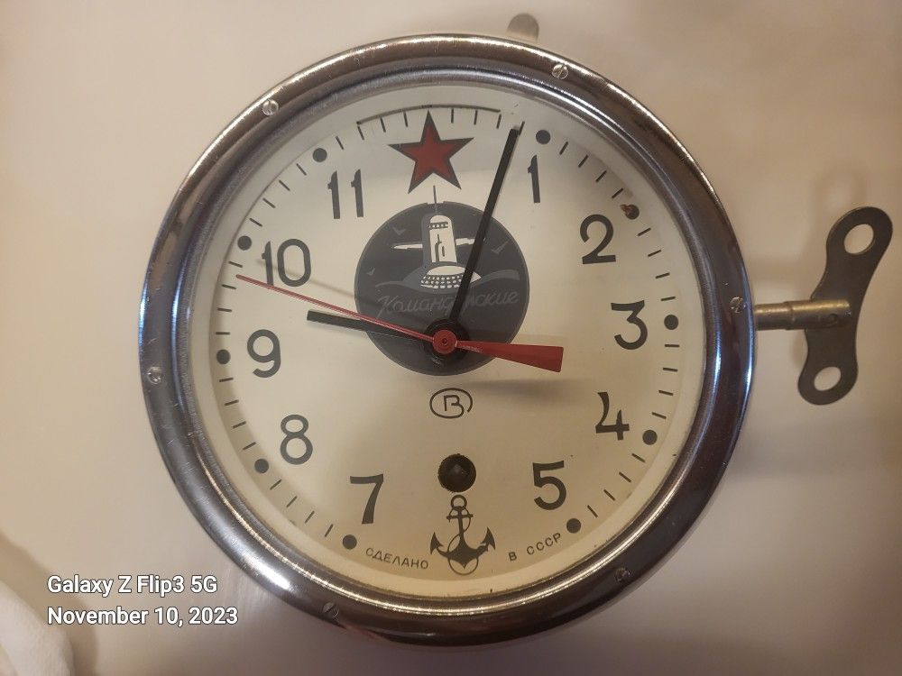 Vintage Russian Soviet Kauahguyckue Submarine Clock