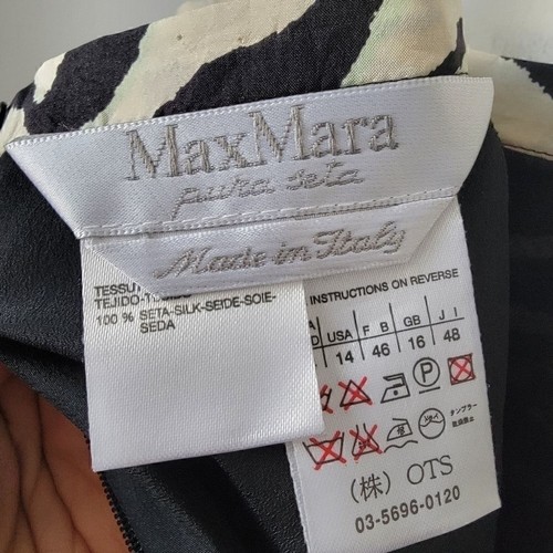 MAXMARA Silk Ruffle Pencil Skirt Floral Leaf Print Size 14 - photo 4