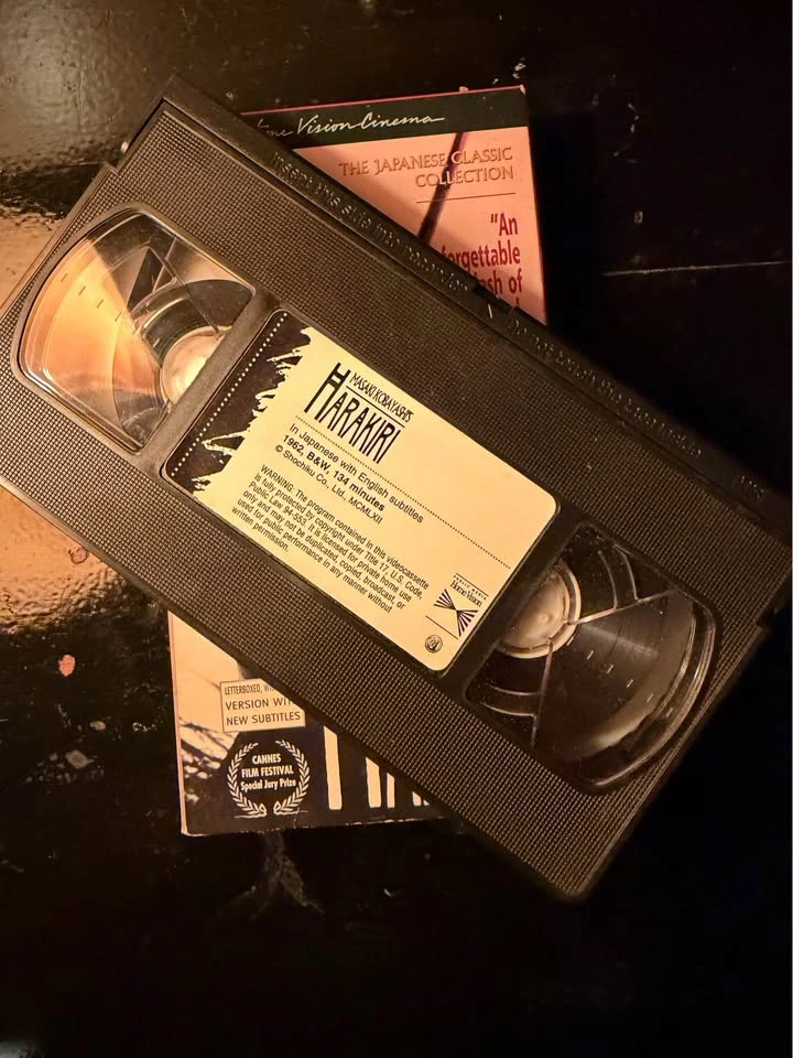 Vintage Harakiri VHS (1962) - Home Vision Cinema Widescreen - photo 2