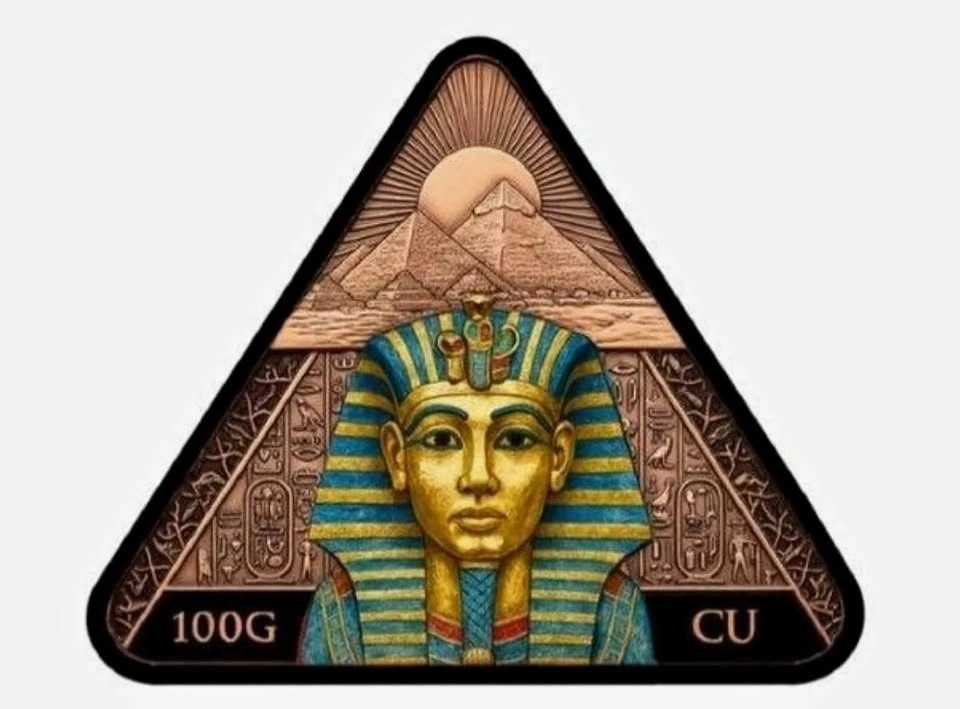 Egypt King Tutankhamen Pharaoh’s Legacy 100g Copper Bar