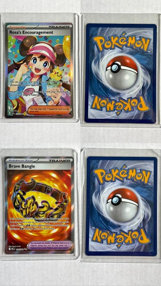 Pokemon Cards (no trade)