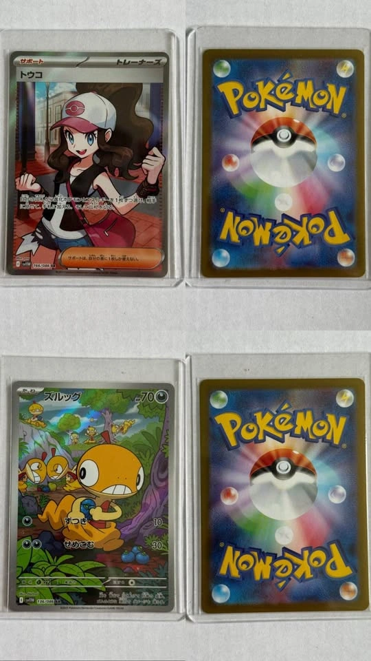 Pokemon Cards (no trade) - photo 2