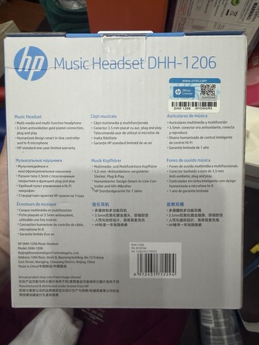 HP Music Headset DHH-1206 with Mic - photo 2