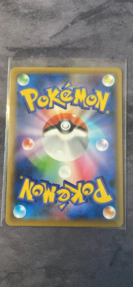 Shining Magikarp JP 010/025 - photo 2