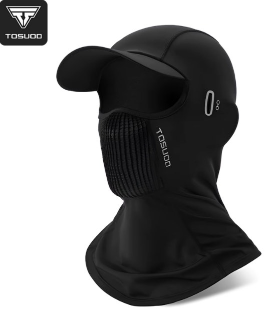 Cycling UV Protection Face Cover – Breathable – Brand New