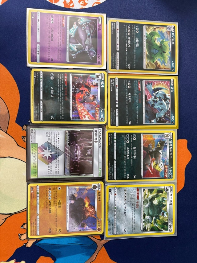 Pokemon Cards Lot/ All cards are in Mint or Near Mint condition