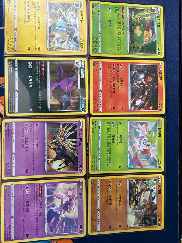 Pokemon Cards Lot/ All cards are in Mint or Near Mint condition - photo 2