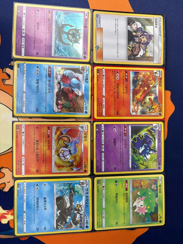 Pokemon Cards Lot/ All cards are in Mint or Near Mint condition - photo 3