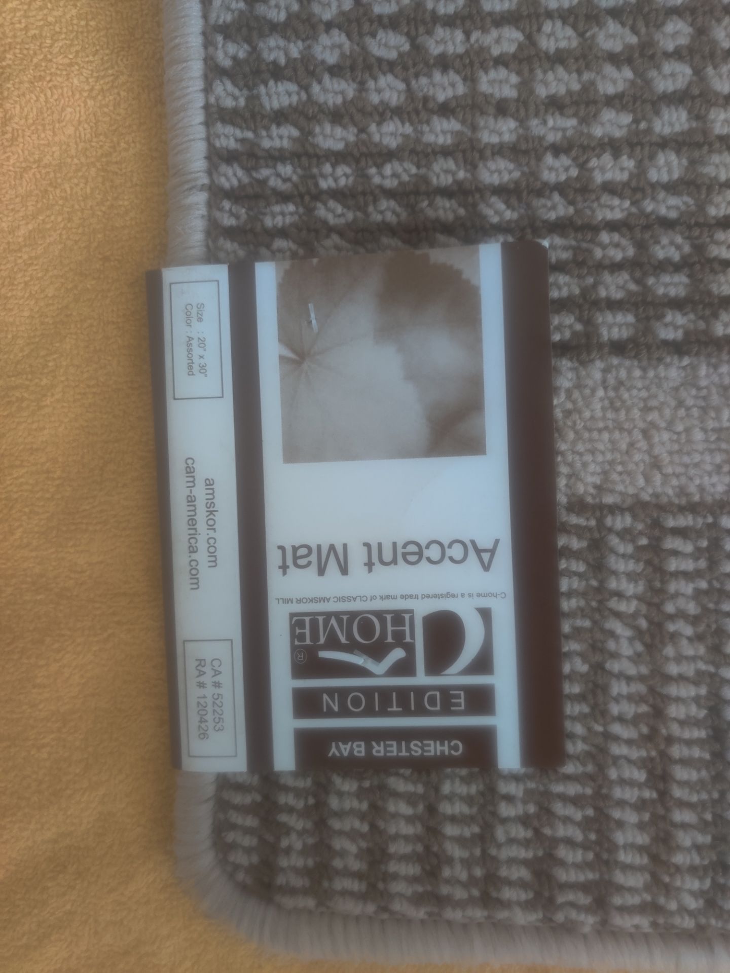 Premium Grey Accent Mat | Soft, Stylish & Durable - photo 3