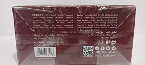 Lattafa Pride Nebras Eau de Parfum Spray 100ml - photo 2