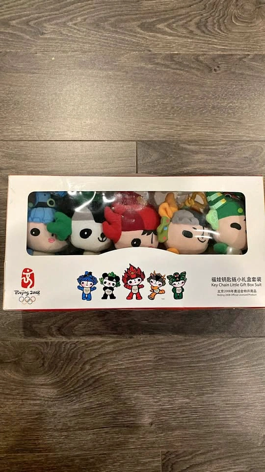 Official Beijing 2008 Olympics Fuwa Mascot Plush Keychains