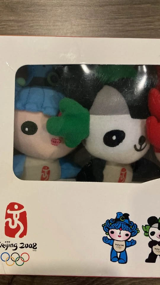 Official Beijing 2008 Olympics Fuwa Mascot Plush Keychains - photo 2