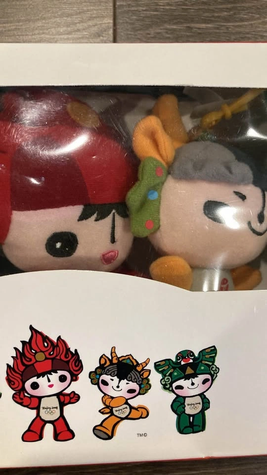 Official Beijing 2008 Olympics Fuwa Mascot Plush Keychains - photo 3