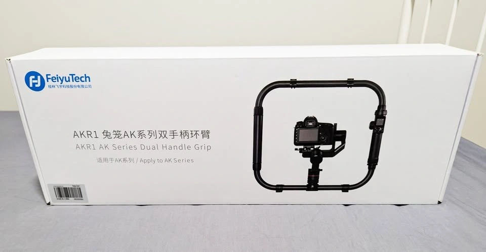 Camera Gimbal Stabilizer + Dual Handle Grip - photo 2