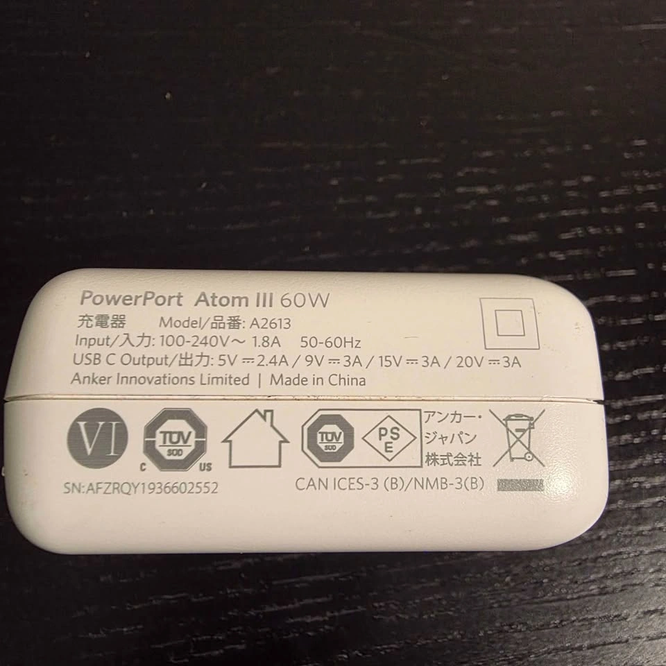 Used Anker 60W Power Delivery USB C Fast Charger - photo 2