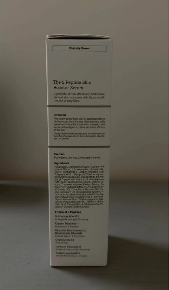 Cosrx the 6 peptide skin booster - photo 4