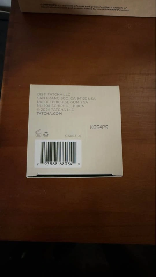 Tatcha dewy skin cream - photo 3