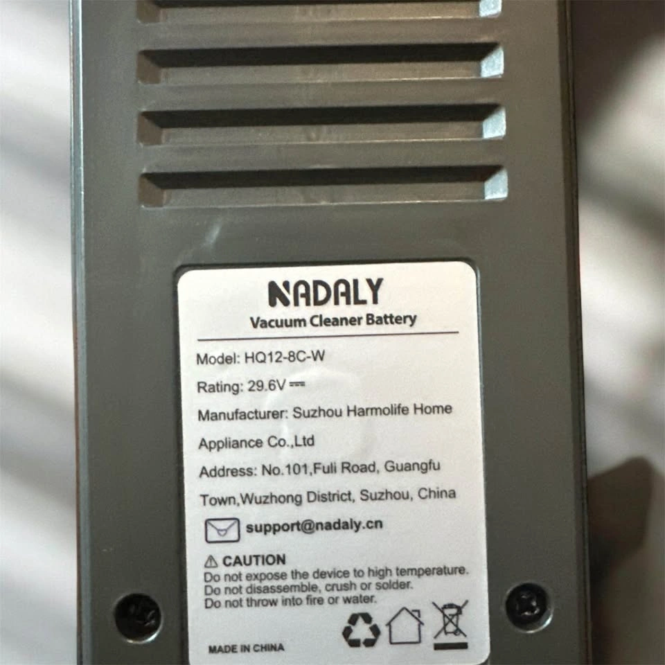 NADALY Vacuum Cleaner Battery Model: HQ12-8C-W - photo 4
