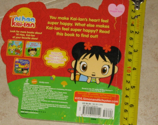 Ni Hao, Kai-Lan Super Happy Heart BOARD Book - photo 2