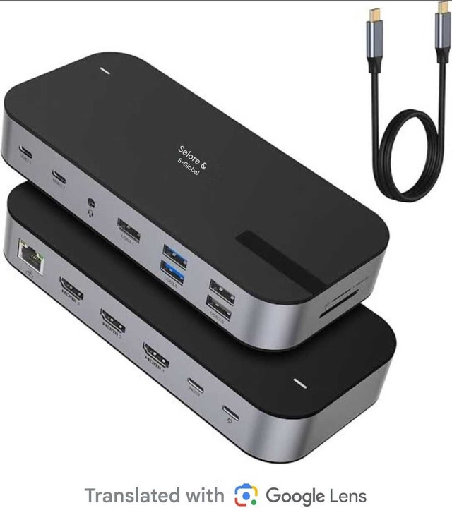 Selore Triple Display Docking Station - photo 5