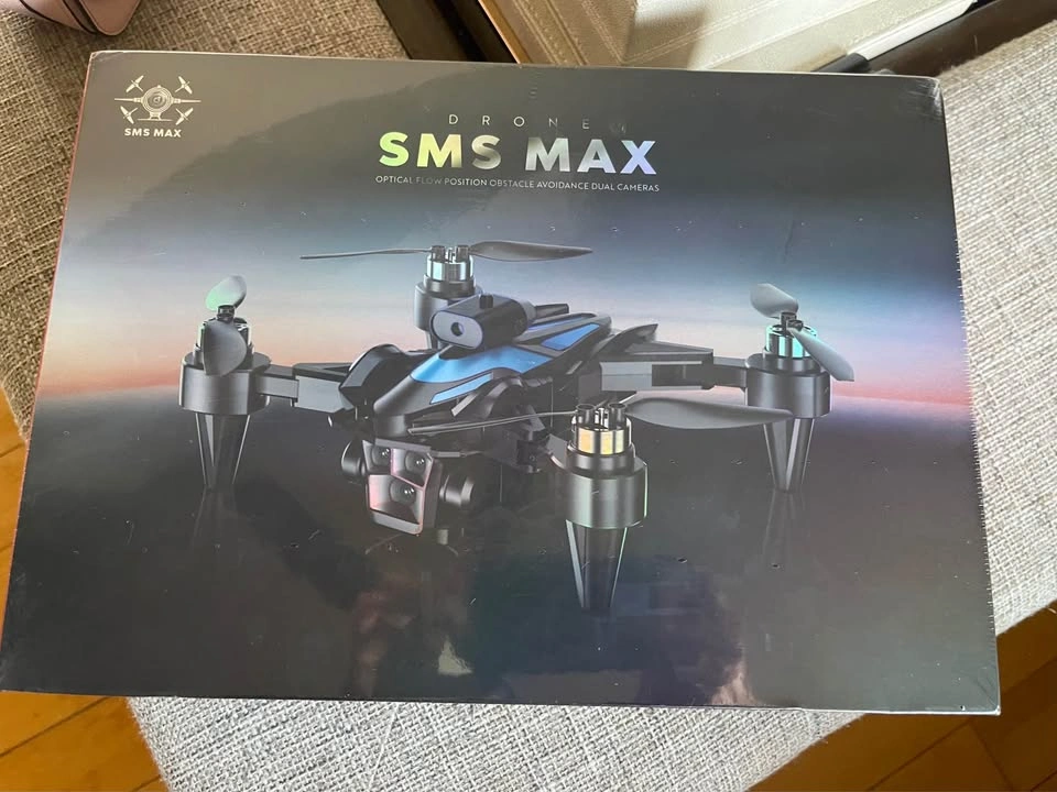 SMS MAX DRONE