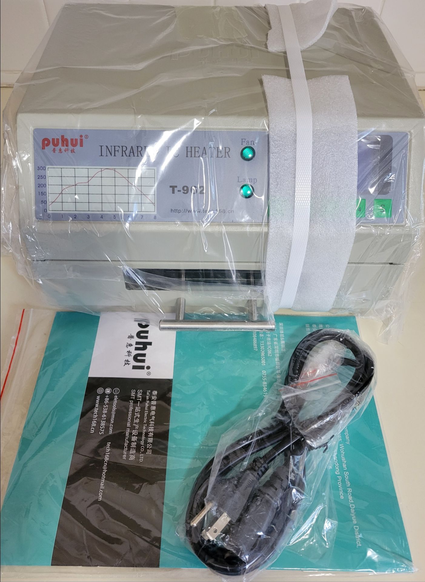 Puhui T-962 Infrared IC Heater Desktop Reflow Oven - photo 3