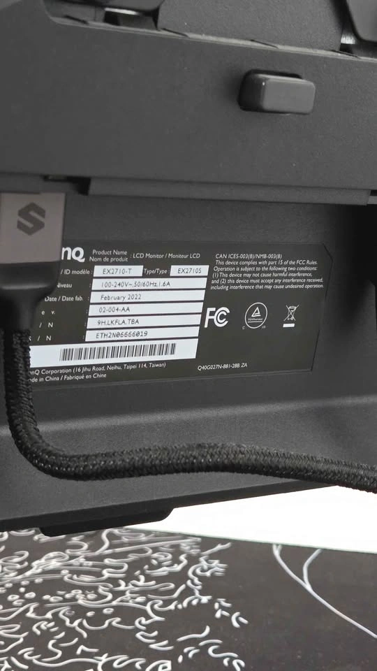 BenQ Gaming Monitor (EX2710S) - photo 4