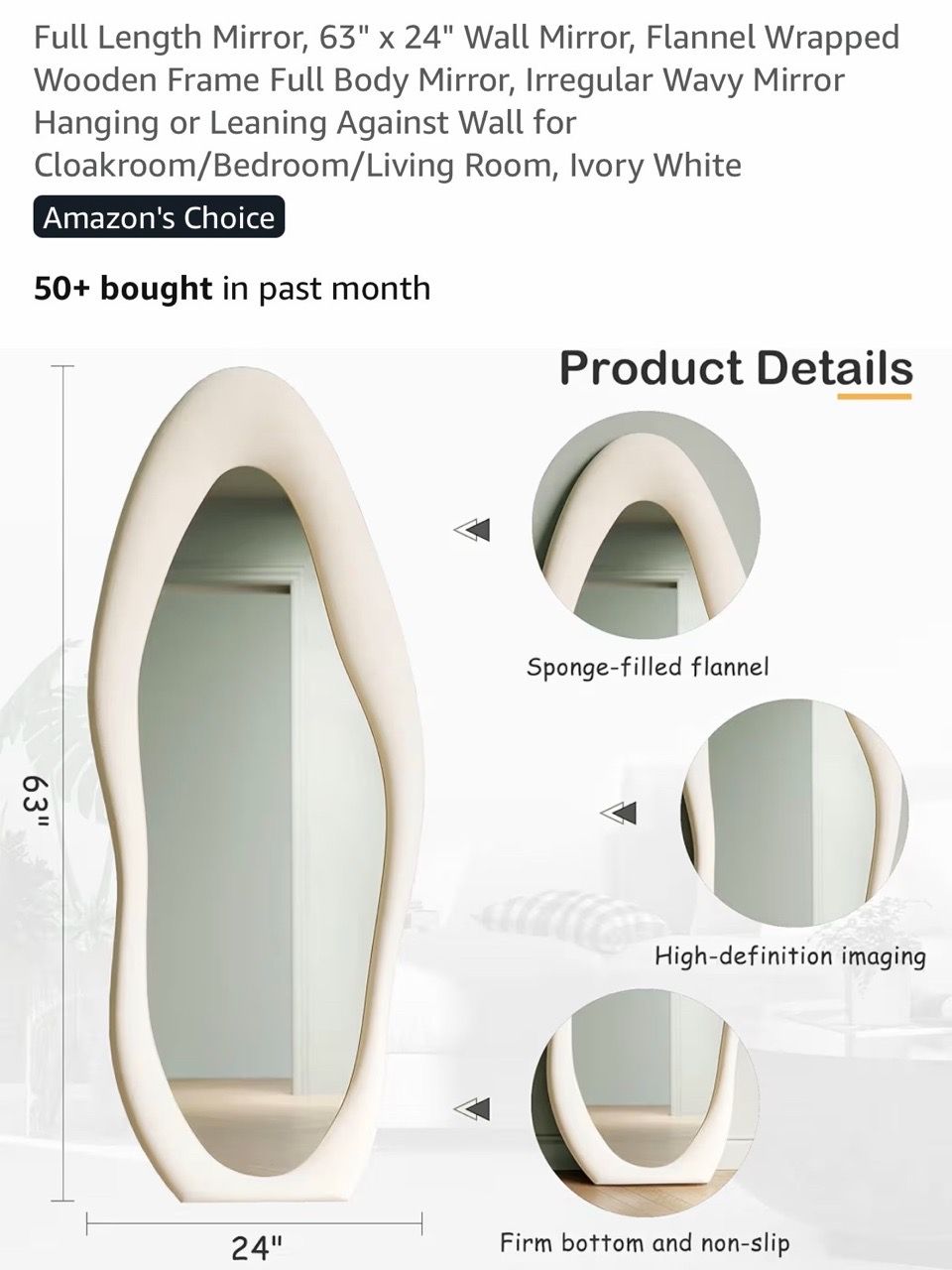 63”x24” Irregular Wavy Flannel Mirror