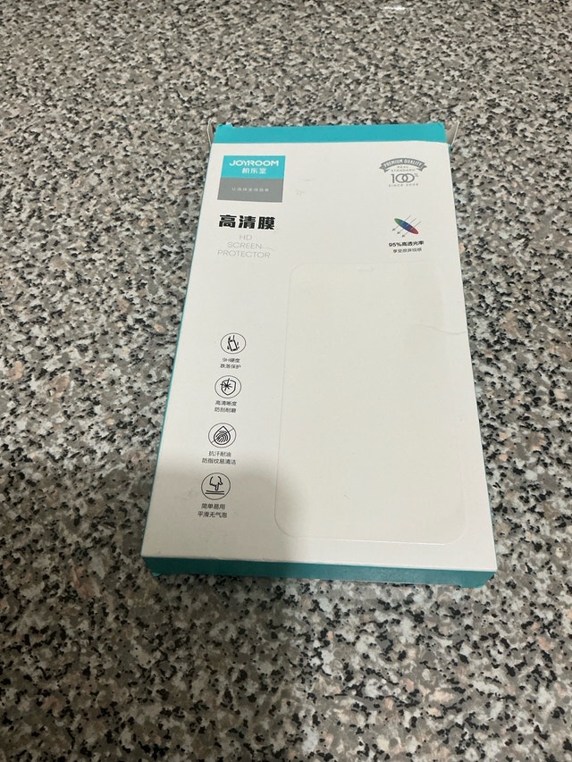 Joyroom HD Screen Protector