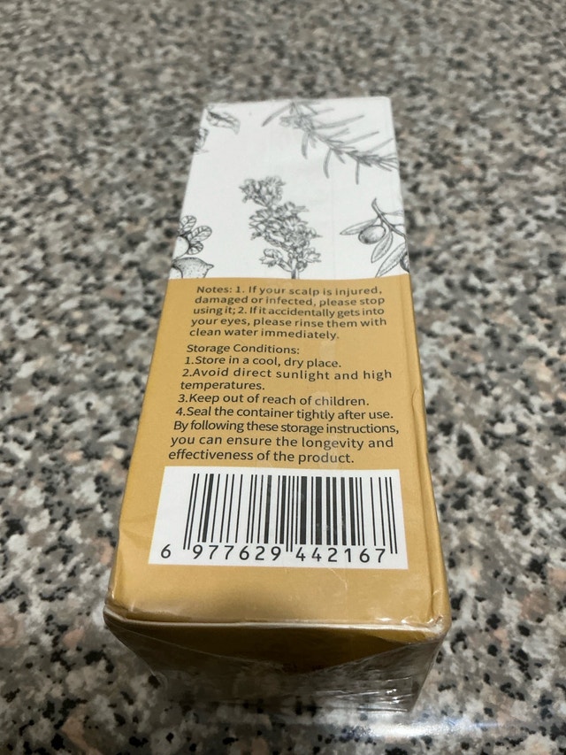 Qanzire Hair Growth Oil - photo 5