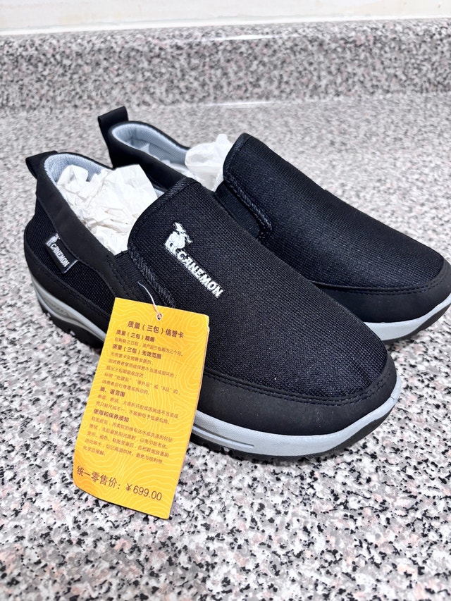 Canemon Outdoor Slip-On Shoes, size 38 - photo 4